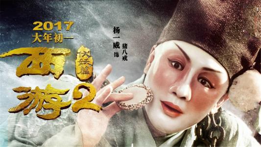 表演学院在读证明办理